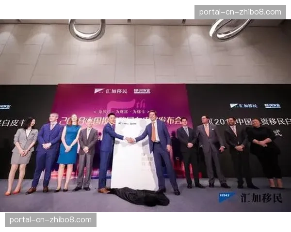 中国摔跤产业发展白皮书:技术篇与投资篇发布 中国摔跤产业发展白皮书:技术篇与投资篇发布