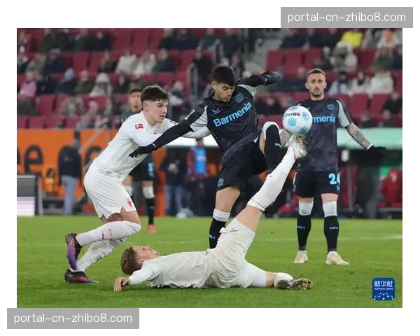 勒沃库森1-2不敌奥格斯堡，防守漏洞再次暴露